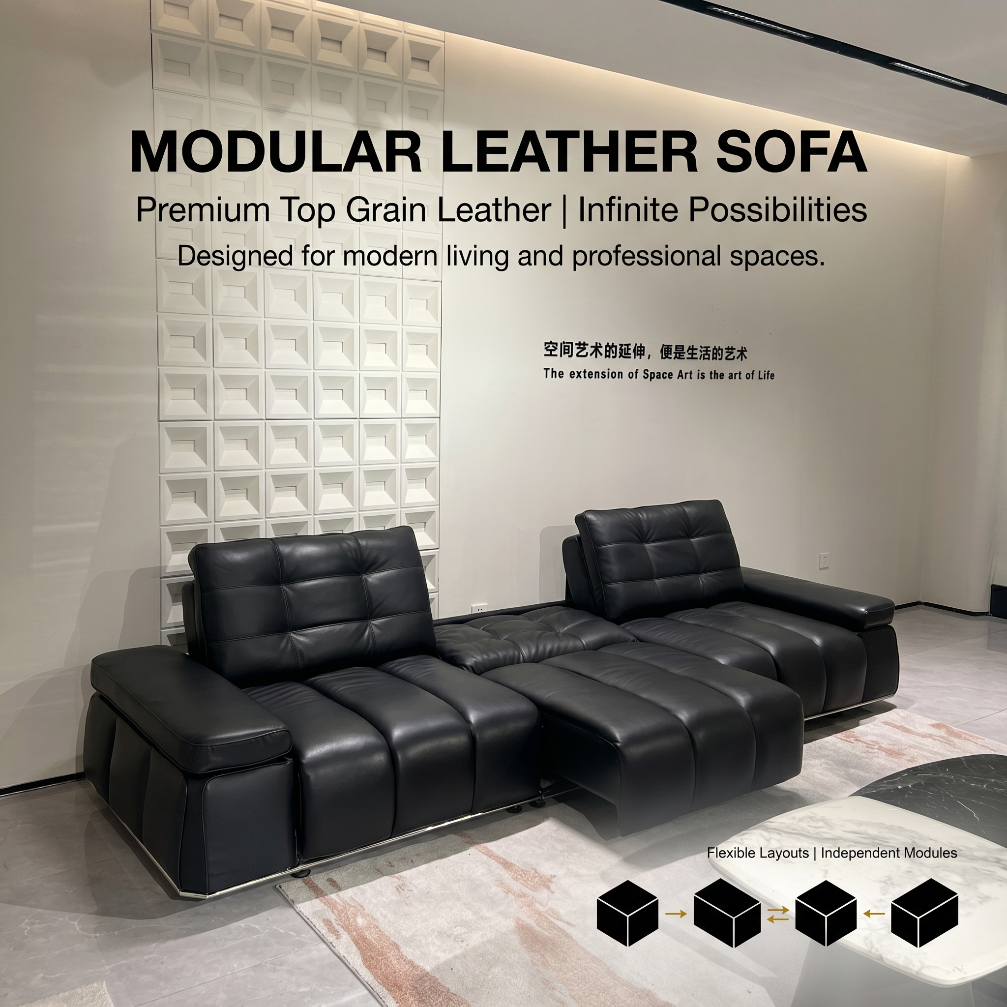 Functional Sofas