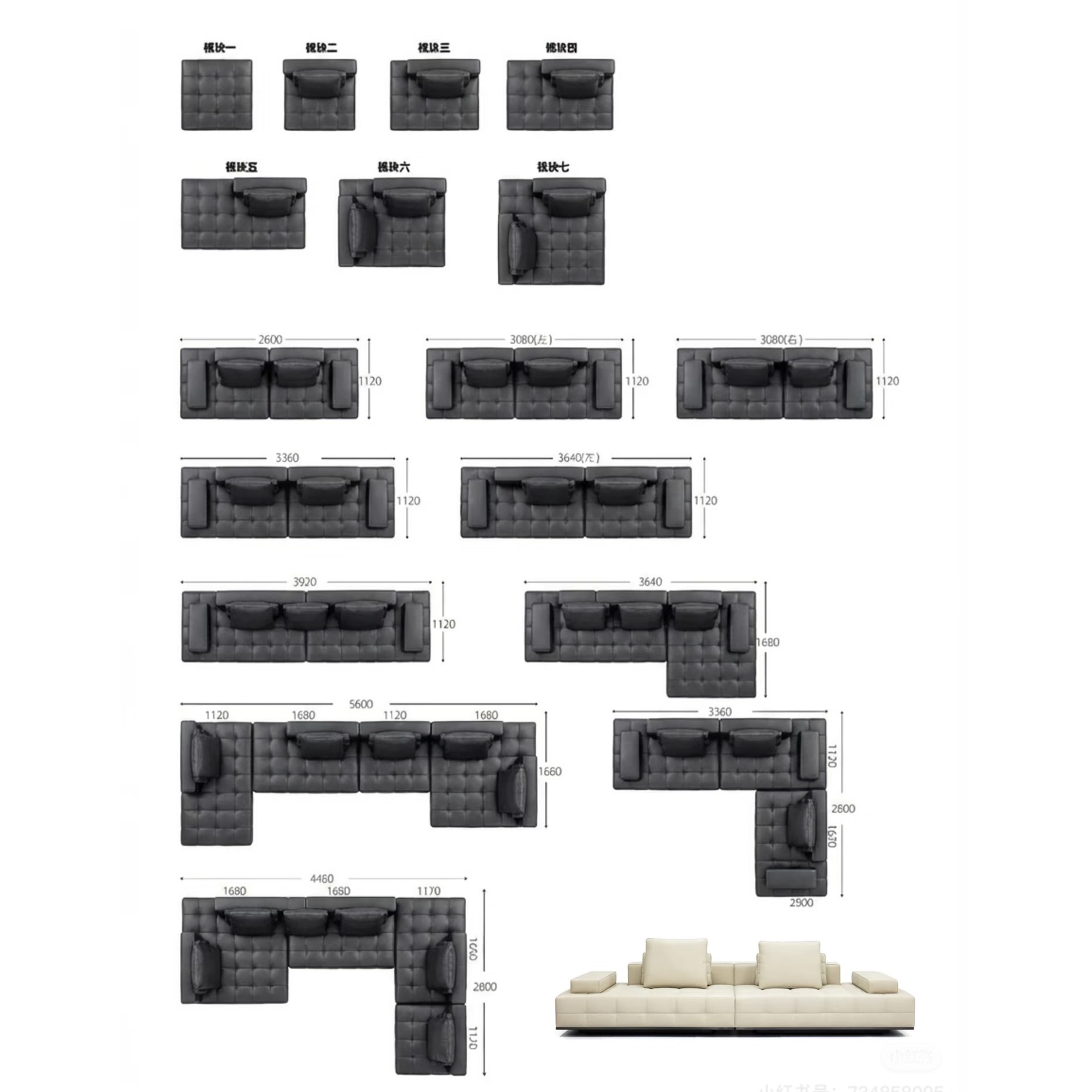 Lawrence Modular Sofa - Flexible Italian Seating